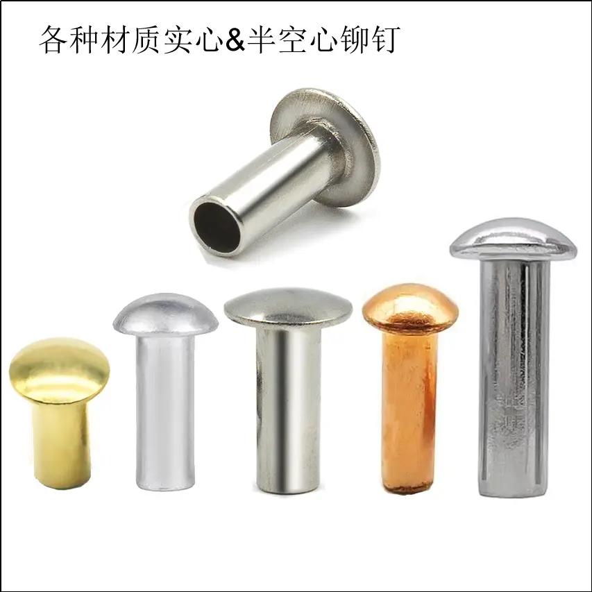 ¿Por qué el remache de cabeza redonda sigue en todas partes?